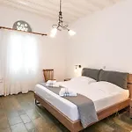 Windmill In Tinos Villa *